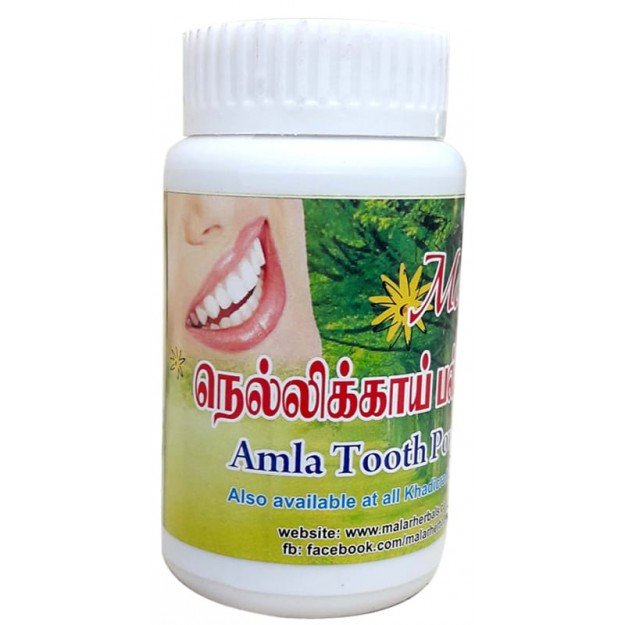 Amla Tooth Powder-Malar 50G